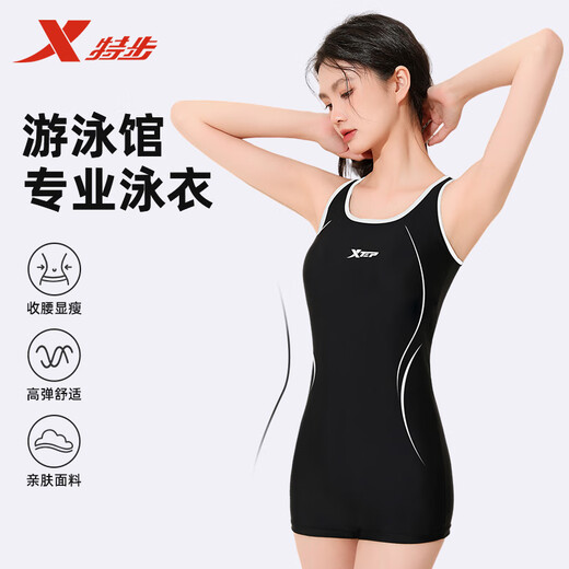 Xtep Swimsuit Women's 2025 New Swimming Pool Special One-piece Boxer Racing Swimsuit Conservative Large Size Hot Spring Swimsuit One-piece Boxer + Smoke Green Black Swimming Goggles M Build Height 155-160cm/Weight 40-49kg