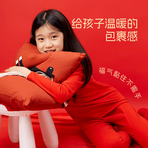 Mi Leyu YD zodiac year children's thermal underwear set for boys and girls 2026 New Year red horse year middle-aged children's autumn clothes and long pants, one red to the end - 6 pieces - boys' boxer style 110