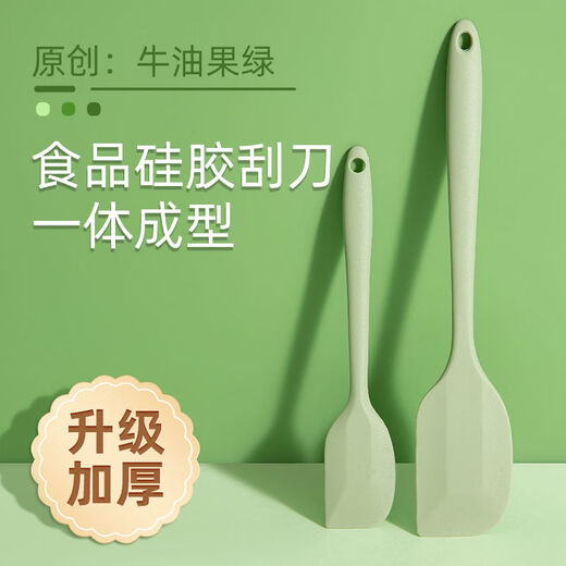 All-in-one anti-scratch baking cream spatula and mixing scraper tool butter green silicone spatula extra large