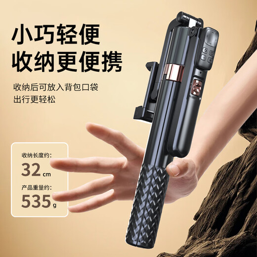 叠品2025新款A6000跟拍云台手持手机稳定器智能防抖直播专用追踪自动360度旋转蓝牙自拍杆拍摄跟踪支架