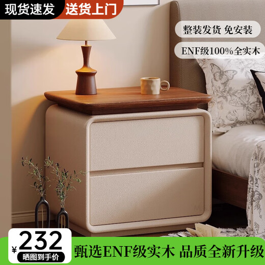 Lin Zhiyu bedside table all solid wood home bedroom 2025 new small light luxury high-end medieval cream style storage cabinet hot selling main picture walnut color countertop - off-white - maternity and infant grade standard 50x40x50cm