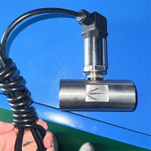 USAMR DN25 Hersman liquid turbine flow meter water diesel gasoline alcohol ethanol 4-20mA output flow sensor