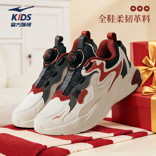 Hongxing Erke (ERKE) children's shoes, boys' and girls' sports shoes, children's medium and large children's knob buckle casual shoes, warm linen/black 33