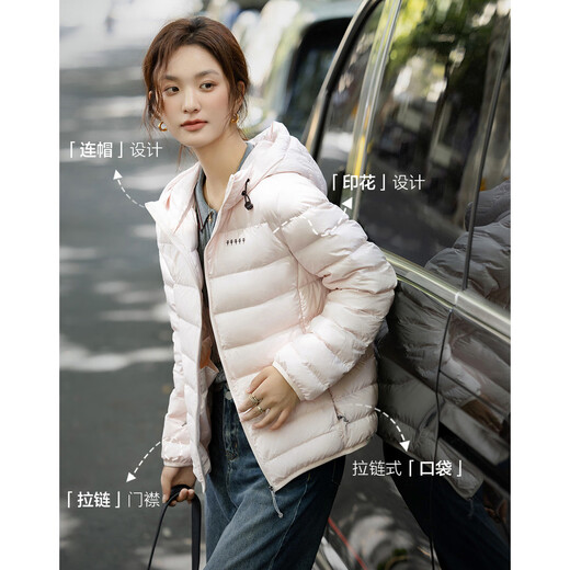 Demana 30D aerosol winter 90 goose down volcanic rock antibacterial infrared heat storage hooded printed down jacket