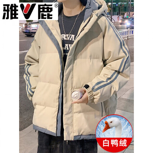 雅鹿冬季外套男2026新款潮牌青少年学生韩版潮流冬天装加厚连帽羽绒服 军绿【加厚升级款】 M