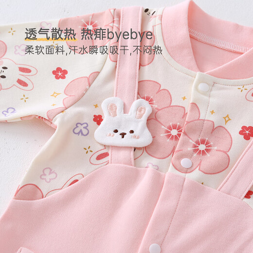 BALA suitable for baby spring and autumn cartoon jumpsuit pure cotton baby girl clothes early spring super cute bunny outing clothes baby bag flower bunny 59cm
