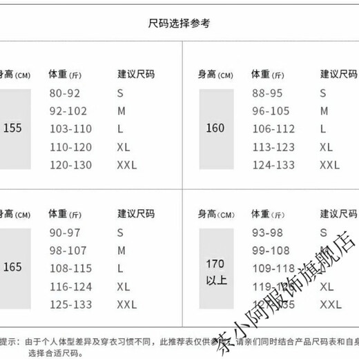 Tea Xiao A Satin Toast Wear Bridal Light Wedding Dress Red One Shoulder Engagement Appreciation Banquet Evening Dress for Women Burgundy M