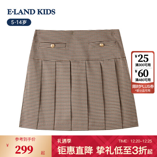 E LAND KIDS ropa para niños falda para niñas 25 otoño e invierno nueva falda plisada con patrón de estilo universitario británico Beige beige / 35 130