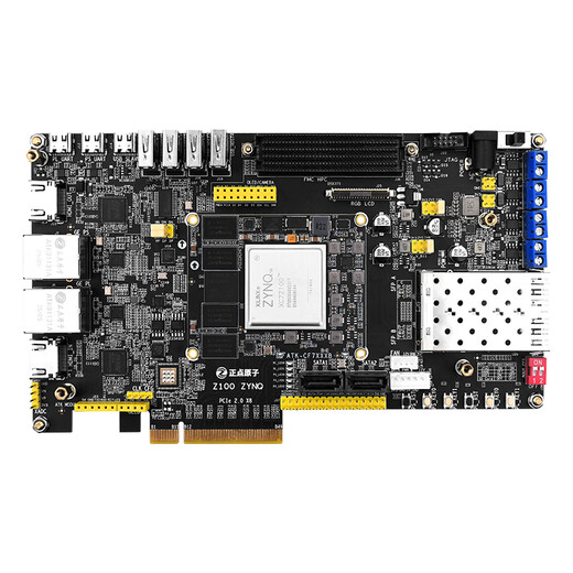 正点原子ZYNQ 7035 7045 7100开发板FPGA XILINX  7000 PCIE
 7Z035版+7英寸RGB屏800+OV5640