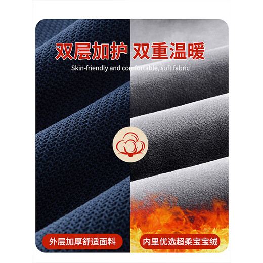 Woodpecker twill knitted casual pants for men in autumn and winter 2025 new velvet thickened straight sweatpants warm pants navy blue regular M recommended 90-105Jin Jin equals 0.5 kg