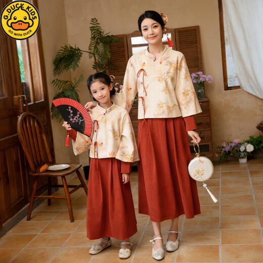 G.duck new Chinese style parent-child clothing autumn and winter new national style suit ancient style Hanfu mother and daughter clothing family portrait New Year's greetings performance clothing hot sale orange (spring and autumn suit) 170 female M