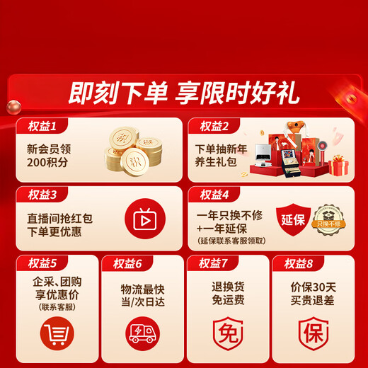 Scalp3 Smart Scalp Massage Comb Red Light Hair Care Hair Growth Comb Electric Introducer Scalp Head Massage Instrument Birthday and New Year Gifts for Male and Female Friends