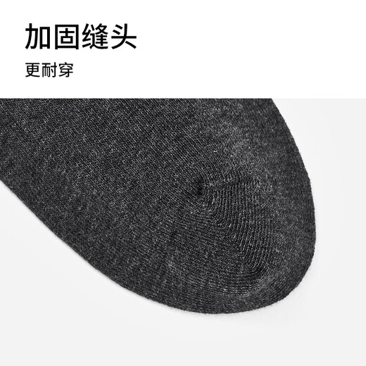 Hotwind 2025 Winter New Women's Basic Over-the-Knee Socks 01 Black 1 Pair One Size