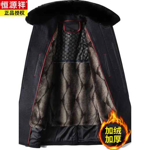 Hengyuanxiang 2025 new dad long velvet windbreaker for middle-aged and elderly men thickened warm coat grandpa coat cotton coat navy blue inner liner removable L 175 100Jin Jin equals 0.5kg -115Jin Jin equals 0.5kg