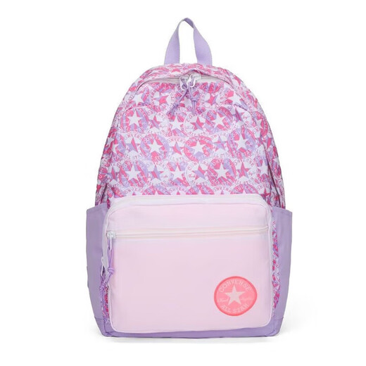 Converse (Converse) 2022 new campus student schoolbags for men and women, ins forest style versatile bag, high-looking and stain-resistant