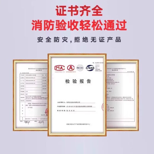 Explosion-proof sound and light-HX-440B/Ex fire sound and light alarm