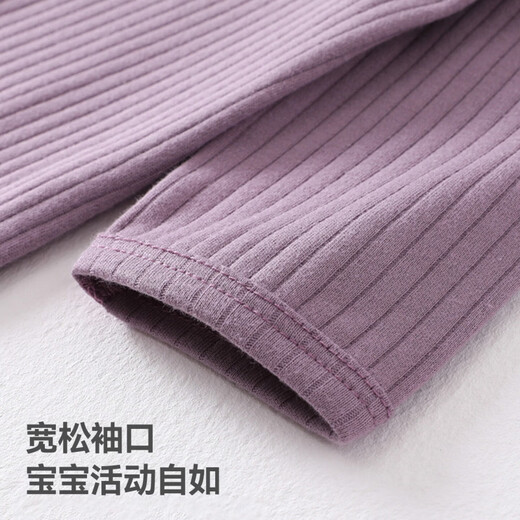 Betis baby clothes jumpsuit autumn and winter long-sleeved newborn infants pure cotton warm crawler bottoming pajamas fog blue 59cm