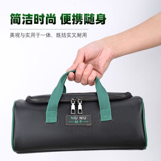 Baichao tool bag genuine cowhide tools small electrician durable first layer cowhide thickened portable multi-functional storage bag first layer cowhide horizontal