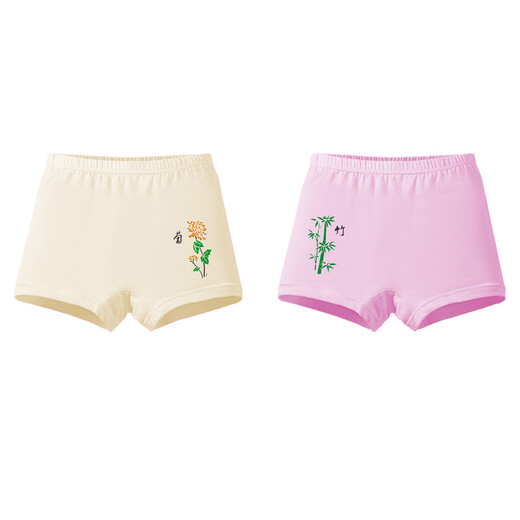 Jeanswest Jeanswest children's clothing soft and stretchable boxer briefs winter new children's underwear PA9 2 pack milky apricot + mint green 6T09 110 cm