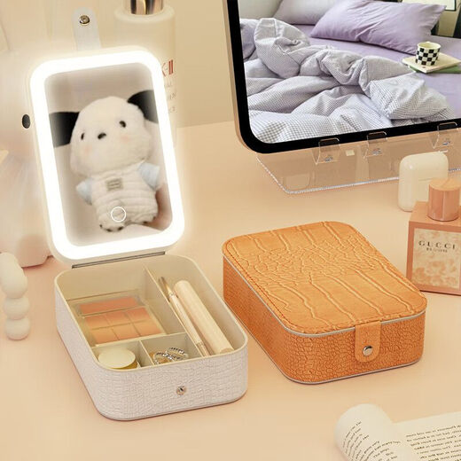Jewelry storage box, high-end LED beauty mirror, jewelry box, portable light-filling mirror, folding cosmetics storage box, beauty box, pearl white + touch three-color light