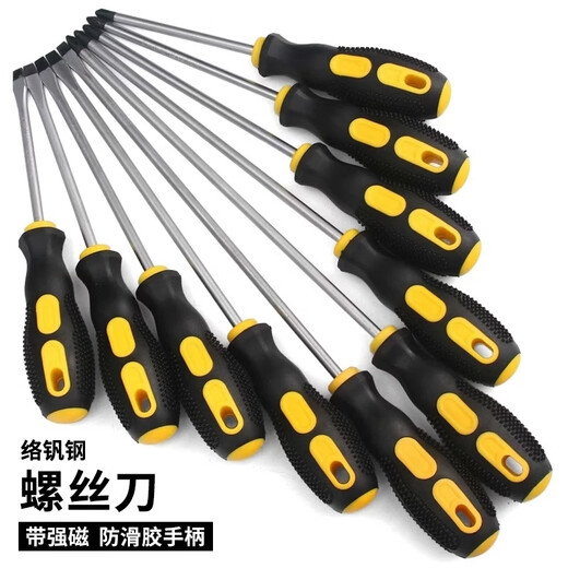 PUCAI screwdriver cross one word industrial grade magnetic anti-slip handle screwdriver household chrome vanadium screwdriver high strength hardware 6*100 one word