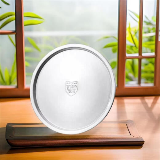 Yong Huan Pot Cover Kitchen Large Soup Bowl Round Bucket Cover Oil Can Basin Cover 304 Stainless Steel Cover No. 14 Cover 1