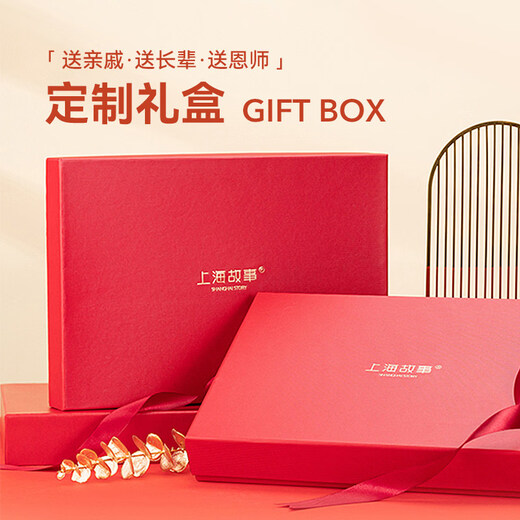 Shanghai Story New Autumn and Winter Scarf for Men Sheep Wool Knitted Lamb Wool Warm Thickened Scarf for Elders Gift Box Gentleman Style - Light Brown