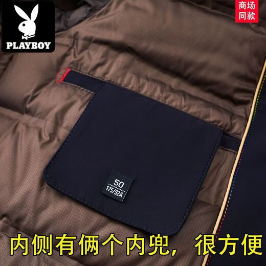 Playboy light down jacket men's short lapel middle-aged and elderly men's warm white duck down daddy winter light jacket 83X31L# Navy 5XL 185-205Jin Jin equals 0.5 kg