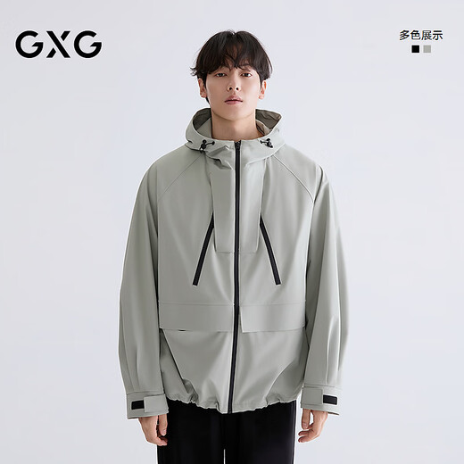 GXG Men's Two-tone Waterproof Zipper Hooded Jacket Spring 2026 G26A211020 Bean Green M