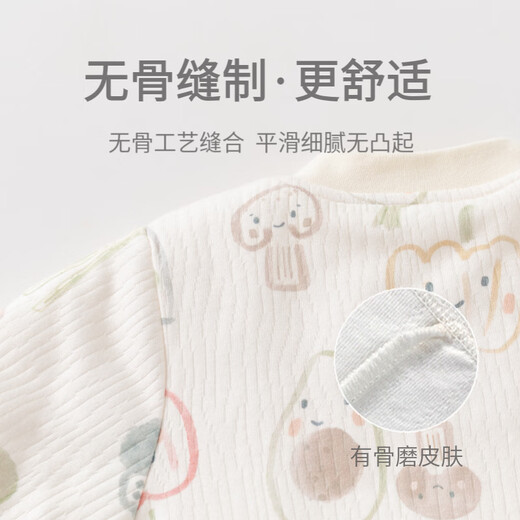 Wua wua baby cotton padded jumpsuit baby quilted thickened autumn and winter jumpsuit jumpsuit infant clothes beige (bow tie bear 120g cotton one-piece) 66cm