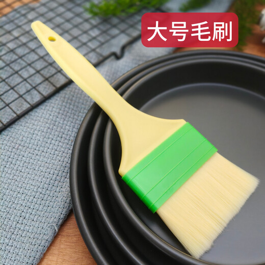 Qiao Bo Lai pizza pan baking pan household oven baking 6-inch 7-8-9-10 inch round pizza set cake mold 1 large brush