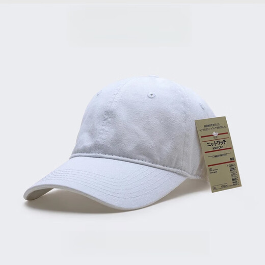MUJIUSHI Japanese style simple large head circumference baseball cap for men and women, black versatile trendy brand peaked cap for men, autumn sun visor for women, navy blue (washed cotton) L increased head circumference (60-64cm)