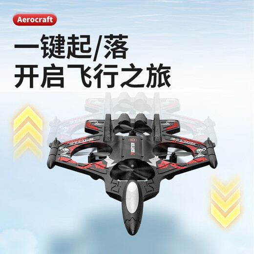 Neues ferngesteuertes Flugzeug, sturzsicherer Hochrotorjäger, Kindermodellflugzeug, vierachsige Drohne, Spielzeugschaumflugzeug, X92-Schaumdrohne, Dual-Fernbedienung, rot, Dual-Batterien + AA-Batterie*3