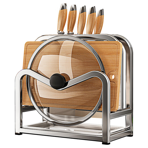 Shuaishi stainless steel knife holder kitchen knife storage rack kitchen knife storage rack cutting board chopstick cage pot lid integrated storage rack