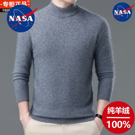 Nasawassup Ordos City 100% pure cashmere sweater men's half turtleneck middle-aged thickened warm sweater winter style sheep. Sweater half turtleneck - camel XL 130-155Jin Jin equals 0.5 kg