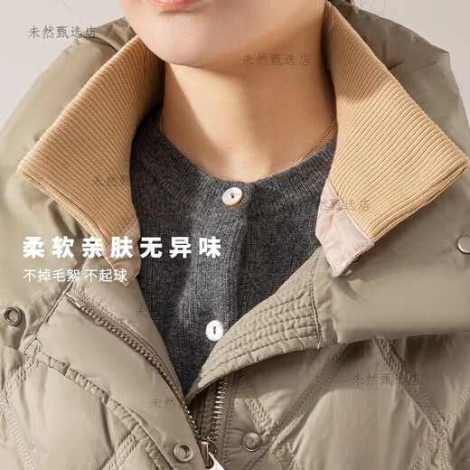 Down jacket collar anti-dirty protective sleeve men's down jacket collar anti-dirty fake collar collar collar protector detachable beige 3-piece threaded one-size-fits-all removable and washable unisex anti-dirty and warm solution