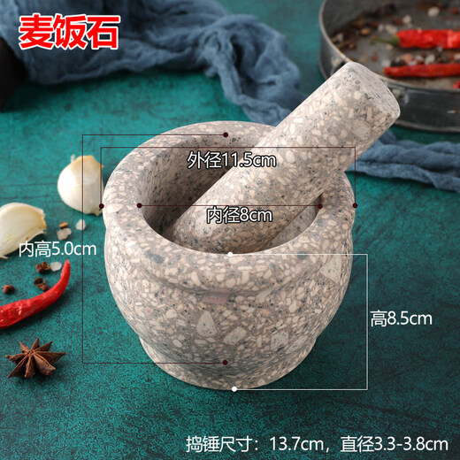 Tuojin imported quality garlic mortar from Japan, stone garlic pounder, stone mortar, household mashing jar, medicine pounding bowl, manual old-fashioned grinding leopard print ceramic (money-losing momentum)