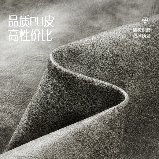 富鋌全羊毛填充PU皮男士皮衣冬季仿羊羔毛翻领夹棉保暖皮夹克外套男