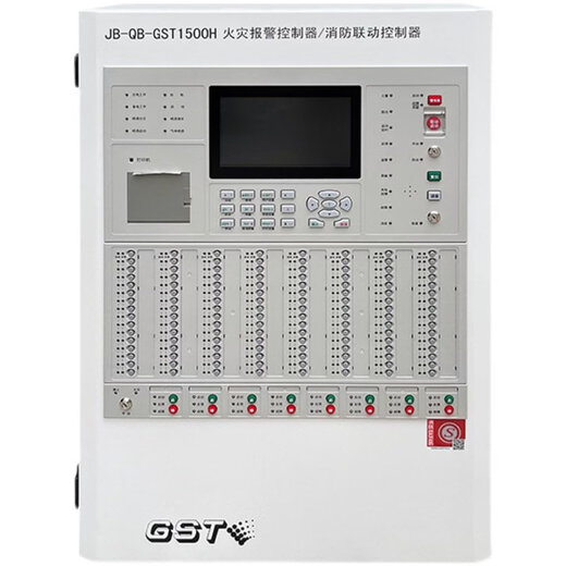 Gulf 1500H host fire alarm controller/fire linkage controller 484 points (not including network card)
