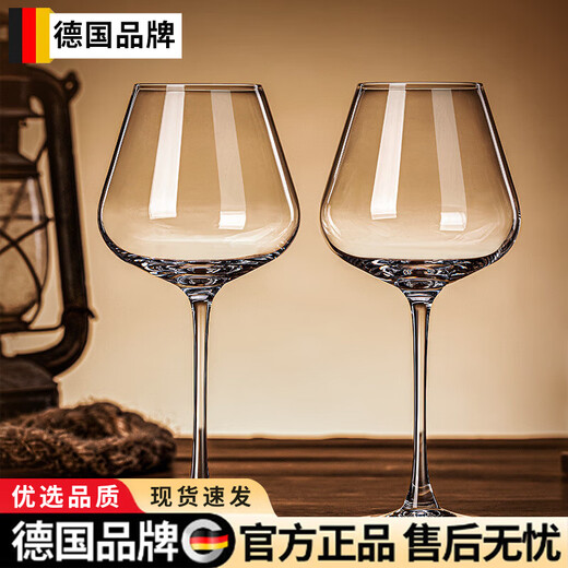 WCZ German High-End Crystal Red Wine Cup Goblet Decanter Set Home Burgundy Wine Glass High-Value Strengthened Crystal Standard Burgundy (2 Pack) 500ml