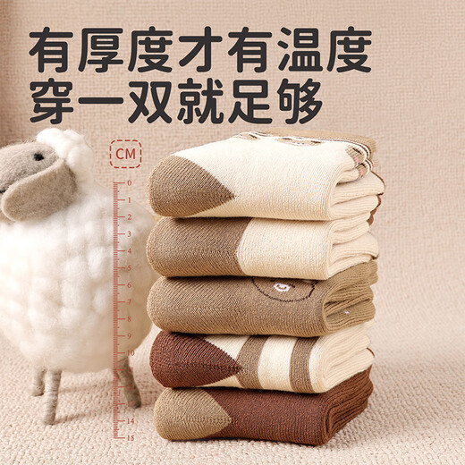 Catman Girls' Socks Autumn and Winter Thickened and Velvet Medium and Large Children's Terry Socks Girl Baby Warm Mid-Tube Cartoon Cotton Socks