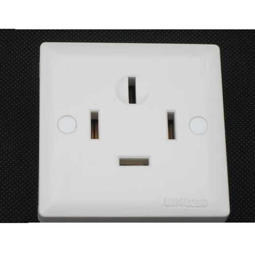 Three-phase four-wire plug and socket 15A 25A high-power socket 380V factory workshop socket Yongjian 25A socket type 86
