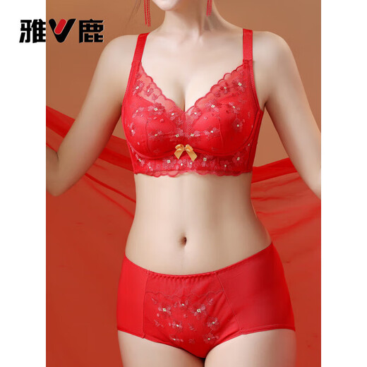 Yalu 2026 zodiac year underwear women's set small breast push-up thickened bra without steel ring to close the side milk red sexy bra everything goes well suit 70A 32B