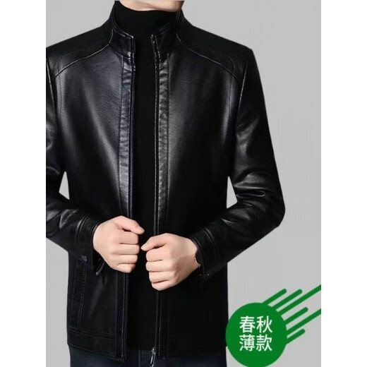 Fat Donglai Haining men's soft leather jacket middle-aged and elderly loose large size dad Fat Donglai same style stand-up collar brown winter plus velvet 2XL recommended 150165Jin Jin is equal to 0.5 kg