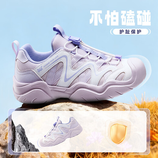 361 Children's casual shoes, boys and girls, non-slip outdoor shoes, 2026 spring, medium and large children's lightweight wear-resistant shoes, carbon black/oatmeal gray/tile green 35