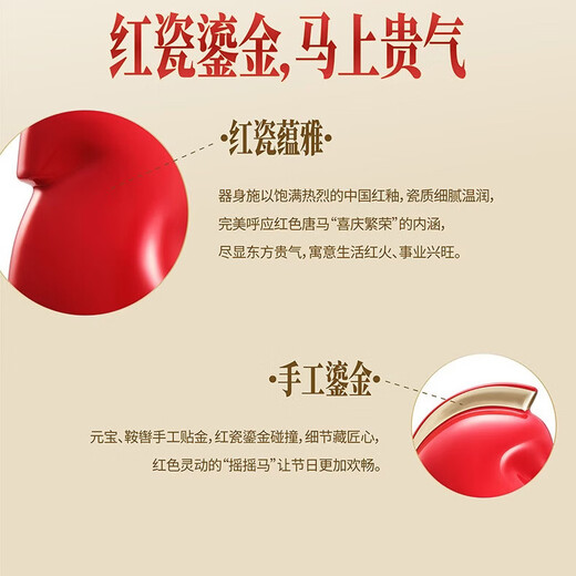 Luzhou Laojiao 2026 Year of the Horse Gift Wine Zodiac Customized Wine Luzhou-flavor Liquor 52% 1200ml Single Gift Box