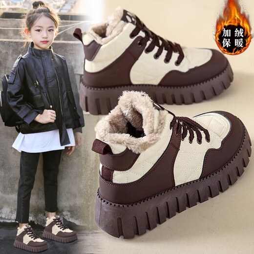 RICKY JORDAN Girls' Cotton Shoes Winter 2025 New Children's Velvet Snow Boots Warm Middle and Large Children's Sports Winter Shoes Girls' Cotton Boots Brown Upgraded Cotton Shoes 37