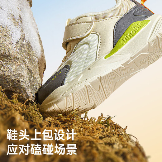 Ginoble toddler shoes winter thickened cotton shoes retro trendy boys and girls shoes GW1657 cotton white 150mm