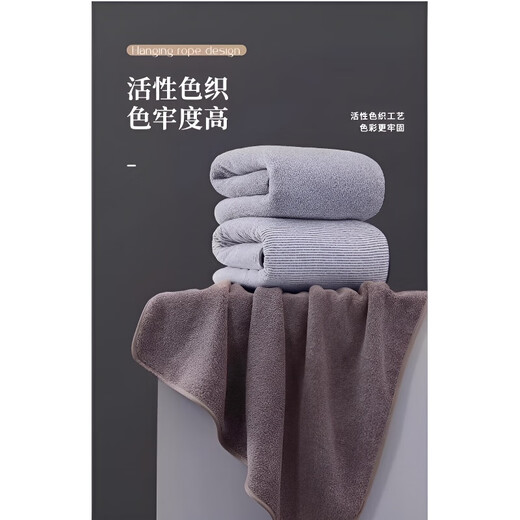 RICH YOUR HOME German quality men's bamboo charcoal bath towel for bathing household 100% cotton 2025 new water-absorbent quick-drying towel Starry Gray-bath towel 7A water-absorbent 70*140cm