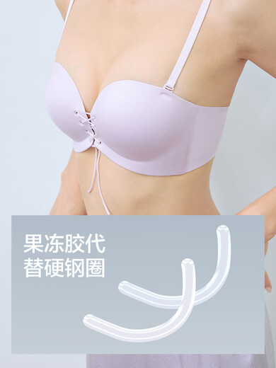 YOUKESHU strapless underwear women's push-up non-slip tube top seamless breast-retracting ballet style bra women's 2025 new model Mobeika One size fits all 70ABC Suitable for bottom circumference 68-72